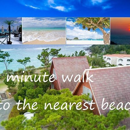 Lilac House B027 ناكَمَ المظهر الخارجي الصورة
